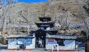 Jomsom Muktinath Mountain Biking