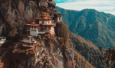 3 Nights 4 Days Bhutan Tour
