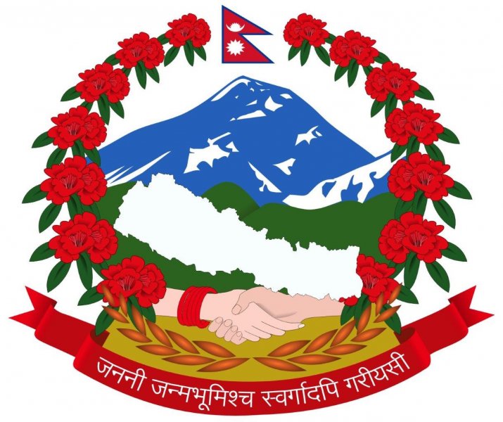 Nepal Gov